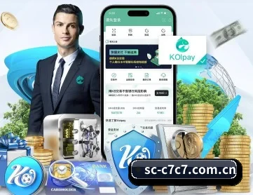 c7娱乐 APP